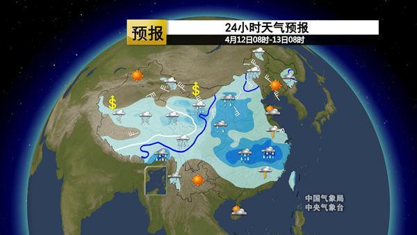 20180411172230449_zao24_副本.jpg