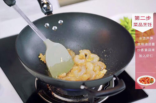 芦笋虾仁的做法 芦笋虾仁做法大全