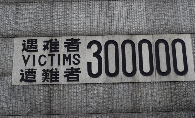 石头城是哪个城市的别称 石头城是对我国哪座城市的美称