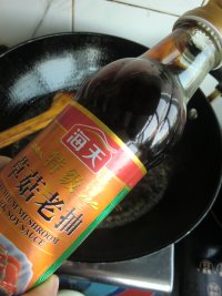 红烧带鱼的做法步骤5