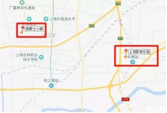 上海一日游最佳路线推荐