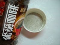 花茶冰咖啡的做法步骤4