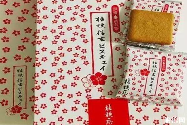 日本东京成田机场必买清单