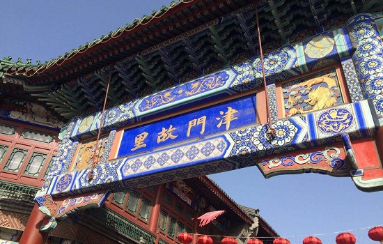 天津有哪些能购买特产的地方 天津特产