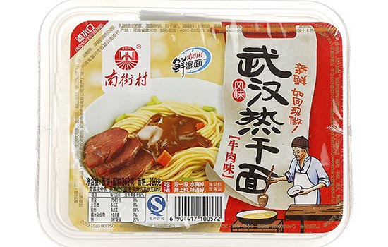 武汉有哪些值得送人的特产 武汉特产