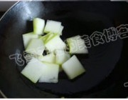 虾米冬瓜汤的做法步骤3