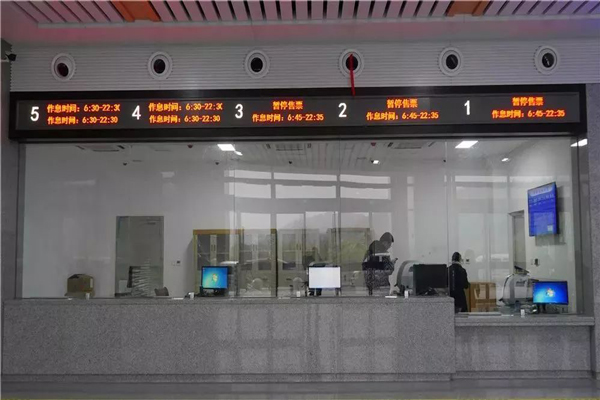 高铁能买到站票吗 高铁能现场买票吗