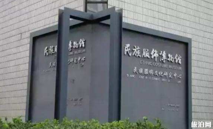 2019北京各大博物馆开放时间