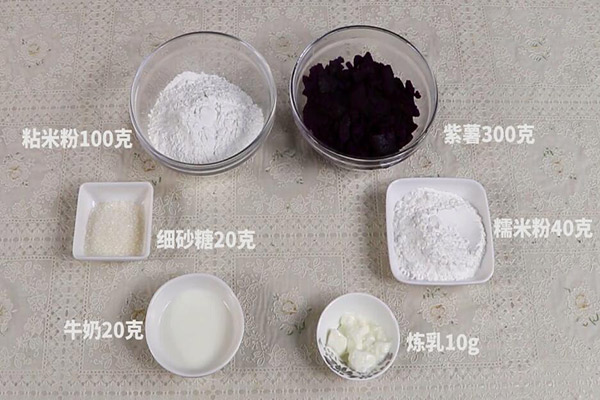 在家怎么做紫薯松糕 紫薯松糕的家常做法
