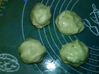 烫面椒盐葱香软饼的做法步骤7