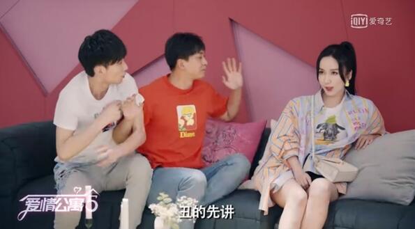 爱情公寓5预告片出来了 爱情公寓5什么时候上映呢