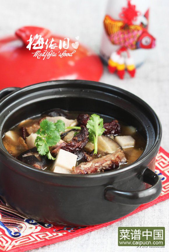 腊味香芋煲