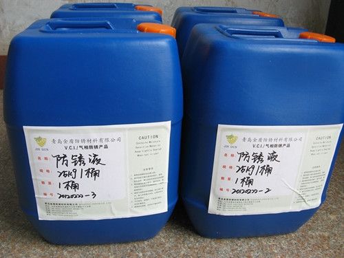 金属生锈怎么处理 快速除锈的方法