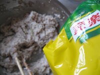 鲅鱼丸子的做法步骤11