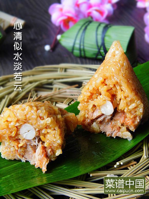 花生猪肉粽子