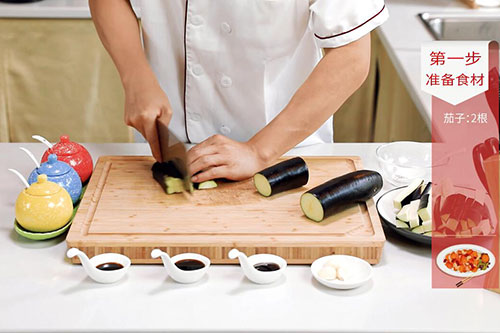 剁椒拌茄子的做法 家常剁椒拌茄子怎么做