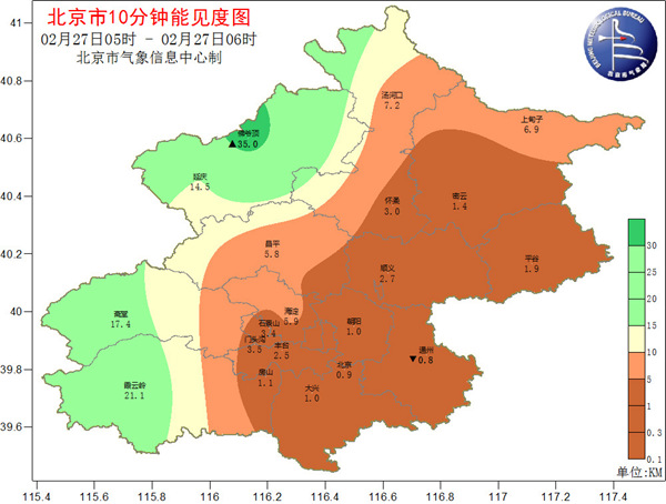 北京今晨空气质量达重度污染 明天冷空气来袭