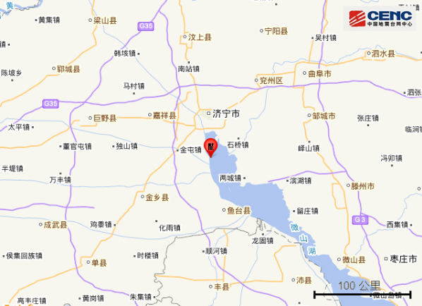 山东地震最新消息 济宁微山县3.1级地震怎么回事？