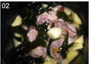 海带土豆排骨汤的做法步骤5