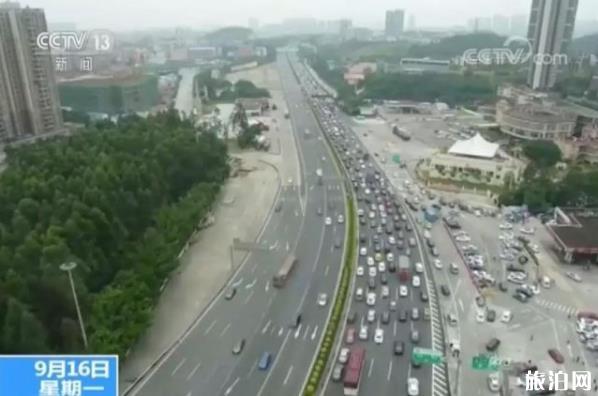 国庆节假期高速免费吗2019 2019国庆节高速路免费几天