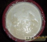 自制南方豆腐的做法步骤1