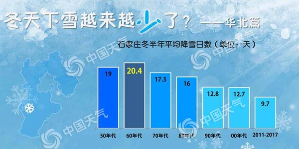 20171212092737704_12-3_副本_副本.jpg
