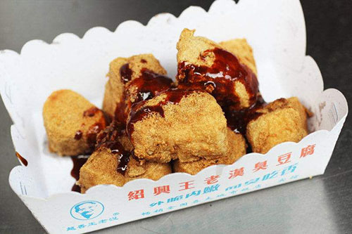 绍兴油炸臭豆腐哪家好吃 绍兴最正宗的臭豆腐盘点