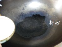 酿节瓜的做法步骤11