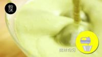 燕麦抹茶饼的做法步骤3