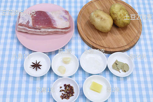 土豆红烧肉的做法 土豆红烧肉怎么烧