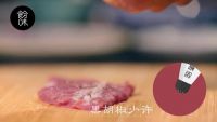 日式猪排盖饭的做法步骤2