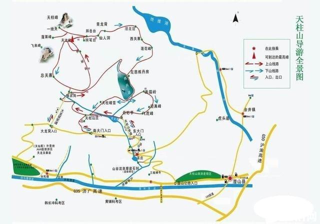 天柱山8月份免门票吗 天柱山8 9月份景区优惠信息