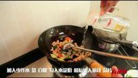 滑溜里脊的做法步骤5