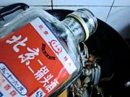 香辣蟹火锅的做法步骤10