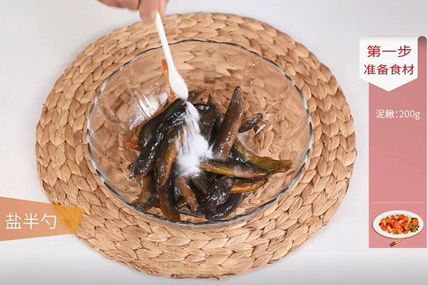 泥鳅豆腐汤的做法 家常泥鳅豆腐汤怎么做
