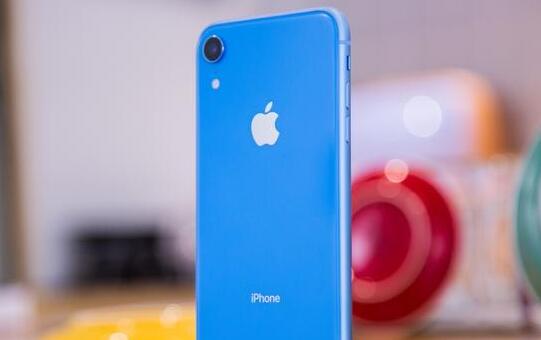 iPhone xr出货量全球第一是什么情况 iPhone xr为什么那么受欢迎