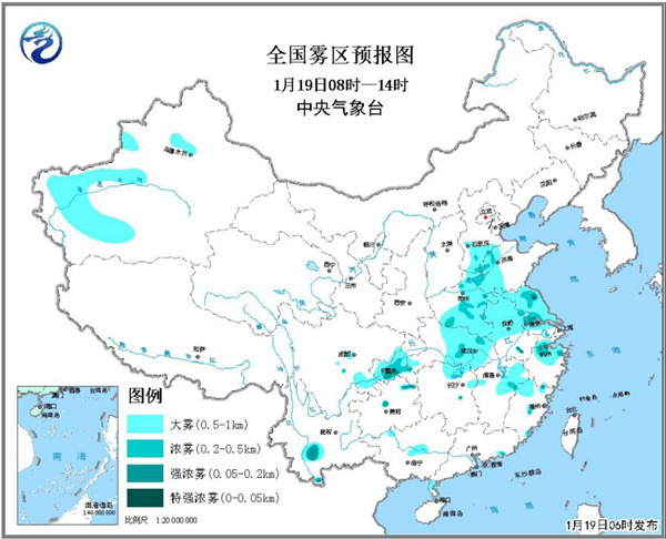 大雾黄色预警 山东河南江苏重庆等地部分地区有浓雾