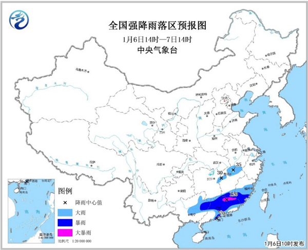 雨.jpg