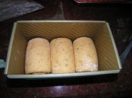 番茄九层塔面包的做法步骤7