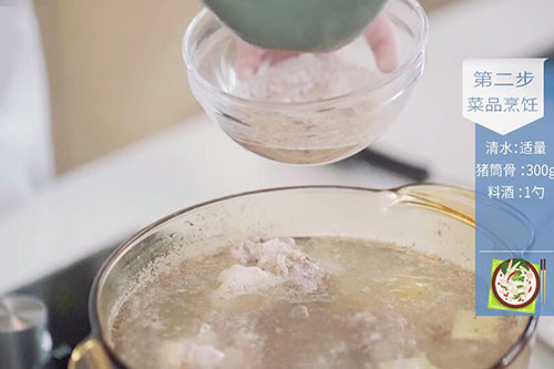 山药薏米猪骨汤的做法 山药薏米猪骨汤怎么做