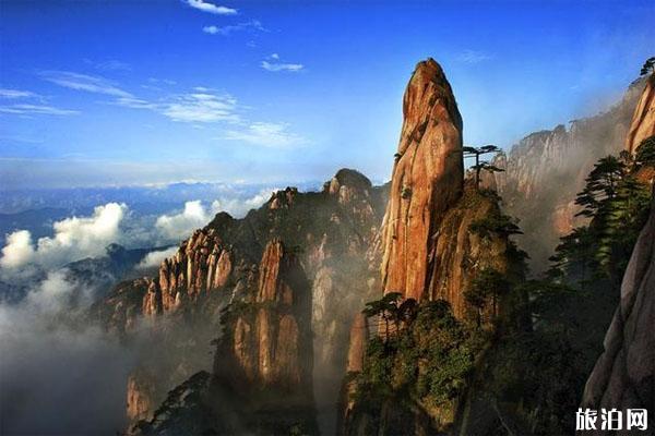 江西三清山好玩吗  最全面的旅游攻略