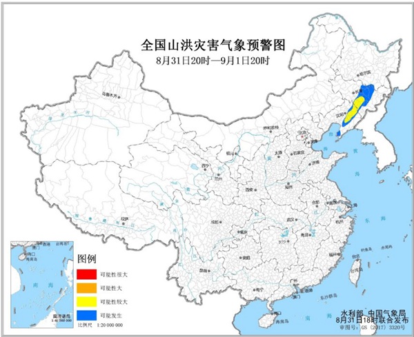 SEVP_NMC_IMAT_SFER_EFFA_ACHN_L88_P9_20200831180002400_XML_1.jpg
