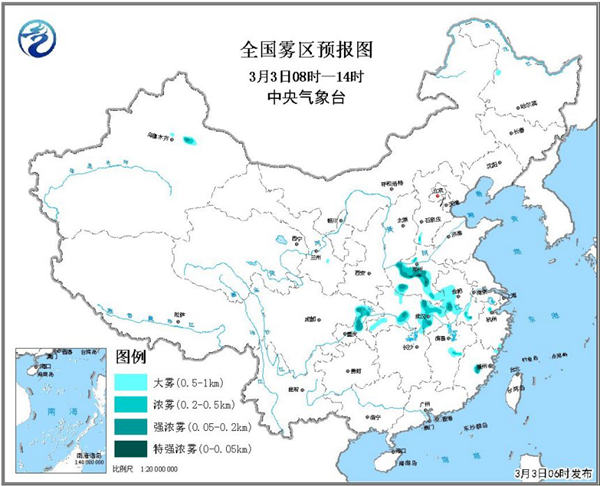 大雾黄色预警：河北河南安徽等8省区有大雾