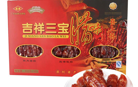 深圳有哪些可以送人的特产 深圳特产
