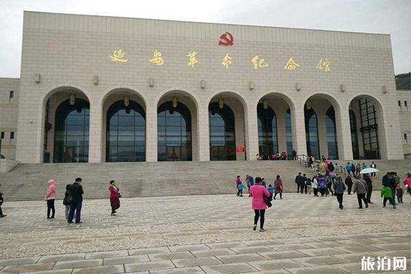 延安游玩值得一去的红色旅游革命圣地