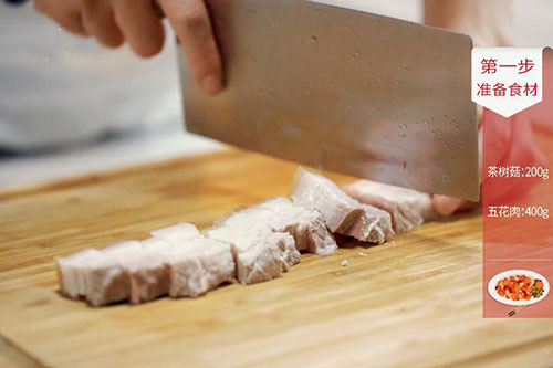 茶树菇烧肉的做法 茶树菇烧肉怎么做好吃