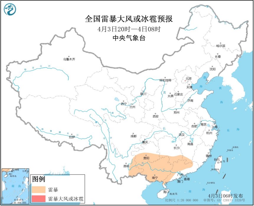 4月3日强对流天气预报