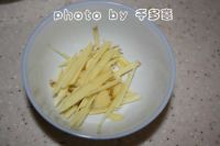 腊味合蒸的做法步骤1