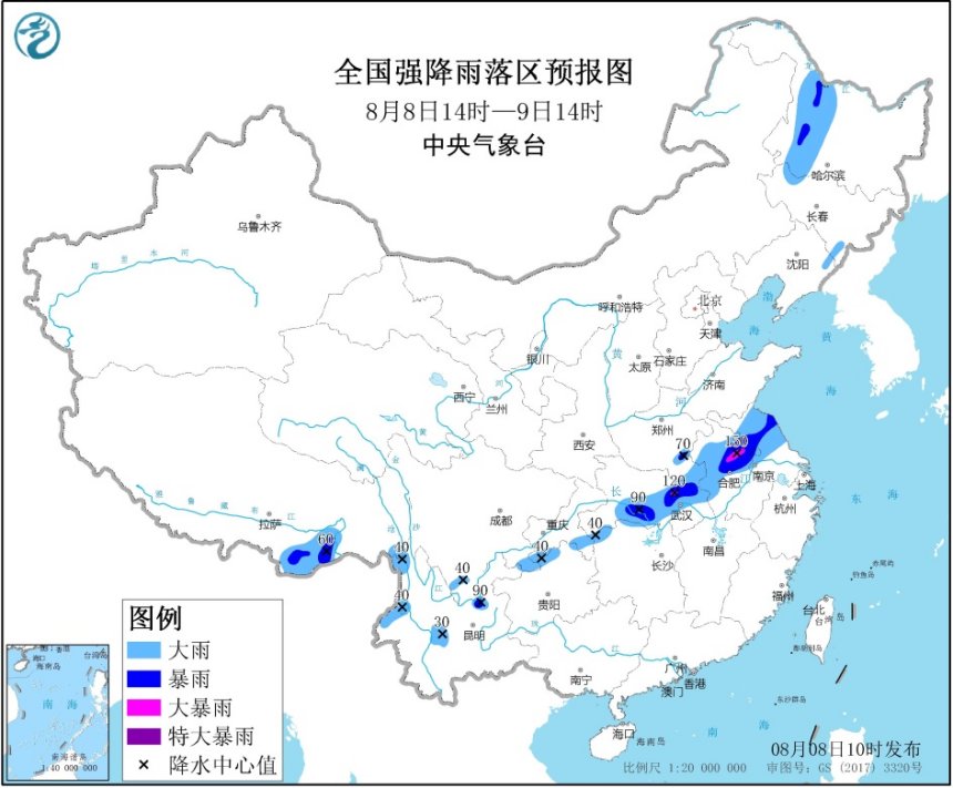 https://i.weather.com.cn/images/mobile/mtqxw/2020/08/08/1596853158142086874.jpg