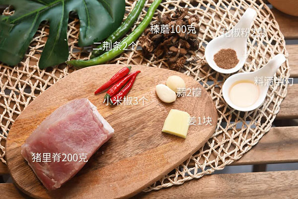 榛蘑肉丝的做法 榛蘑肉丝的家常做法